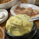 돈가돈 - 수원시 권선구 | 돈가돈