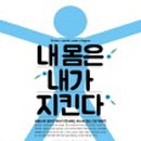 제주촌놈 제주
