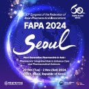 르씨엘약국 이미지