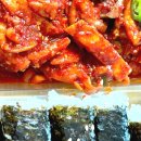 충무전기 | [생활] 오픈런 필수! 코스트코 델리 신상 '충무김밥' 솔직 후기 및 200% 활용 꿀팁