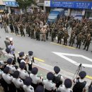 고엽제전우회 이미지