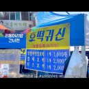 리홍머리방
