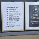 오토겔러리 | 신뢰할수 있는 중고차 구매처! 창원모터스 디오오토갤러리 방문후기
