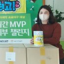 젤리조아 이미지