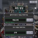 캐슬카페