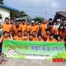 화현면주민자치센터 이미지