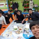 대일 합기도 체육관 | 의왕 대일종합무술 성인부 1/4분기 모임후기