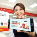 알뜰센타
