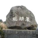 한림모텔 이미지