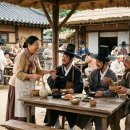 칸유흥주점 - 동구 신암남로 182 | 옛 나그네들의 숨겨진 아지트, 조선의 주막 이야기와 우리가 몰랐던 흥미로운 비화들