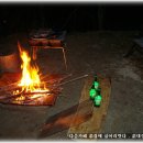 영월산방 이미지