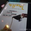 거성주유소 이미지