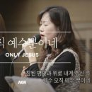 마커스(MARKERS) 이미지