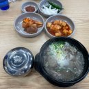 바우네 나주곰탕 장안점 이미지