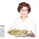 좋은세상자연병원 네이버블로그