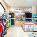 남해비치호텔 이미지