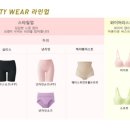 뷰티컴 네이버블로그