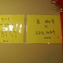새솔싸인 이미지