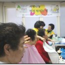 맹자경로당 Daum카페