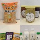 산날망양봉농원 이미지