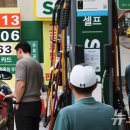 더드림주유소 이미지