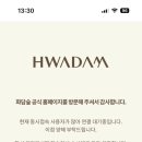 시실리 이미지