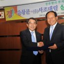 (주)사조대림 이미지