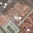 엉터리무한대패신월5동점