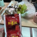 명성건강원 이미지