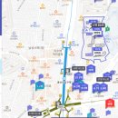 방배1차래미안 이미지