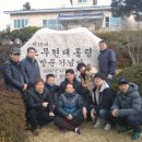 펜션숲속의궁전1 이미지