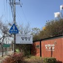 나를 바꾸는 명상 | 대구명상, 생각이 많아도 정상입니다