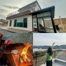 펜션아일라 이미지