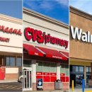 광진제일큰약국 이미지