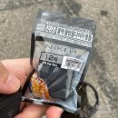 화성-향남-향남 8호 | 화성 봉담 낚시용품점 IBD 임빠따 피싱 니켄 블랙 봉돌 구입