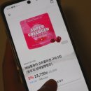 D00436 | 아모레퍼시픽 공식 인플루언서 A-ditor, 에딧샵 손쉽게 오픈하기 (추천인 정보 AD00436E)