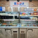 애국돼지