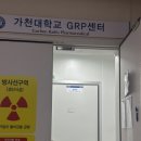 (주) 지알피