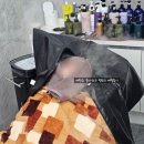 전주 서신동 미용실 추천하는 정원헤어 서신점 클리닉 후기!