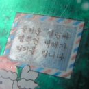 한국인사 이미지