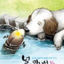월평서로 이미지