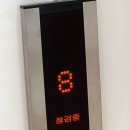 (유)가자투어 이미지