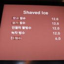 프라임버드넓은들카페