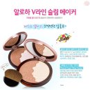 알로하뷰티