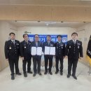 만촌2동행정복지센터 이미지