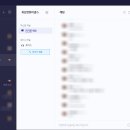 플레이어PC 이미지