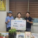 돈암2동 주민센터 이미지