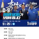 (주)합동마트 네이버블로그