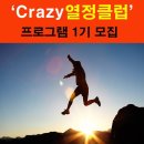 성원드림교육센터 이미지