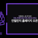 린지 이미지